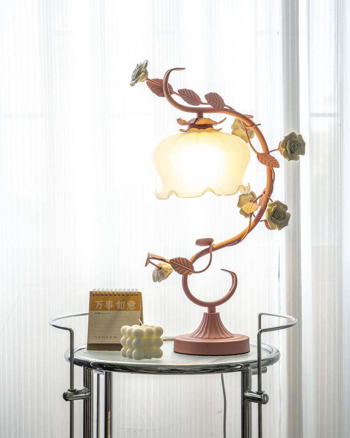 Miraella Table Lamp