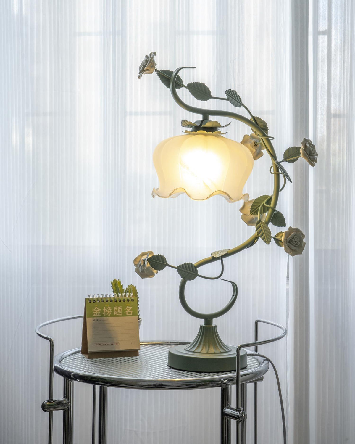 Miraella Table Lamp