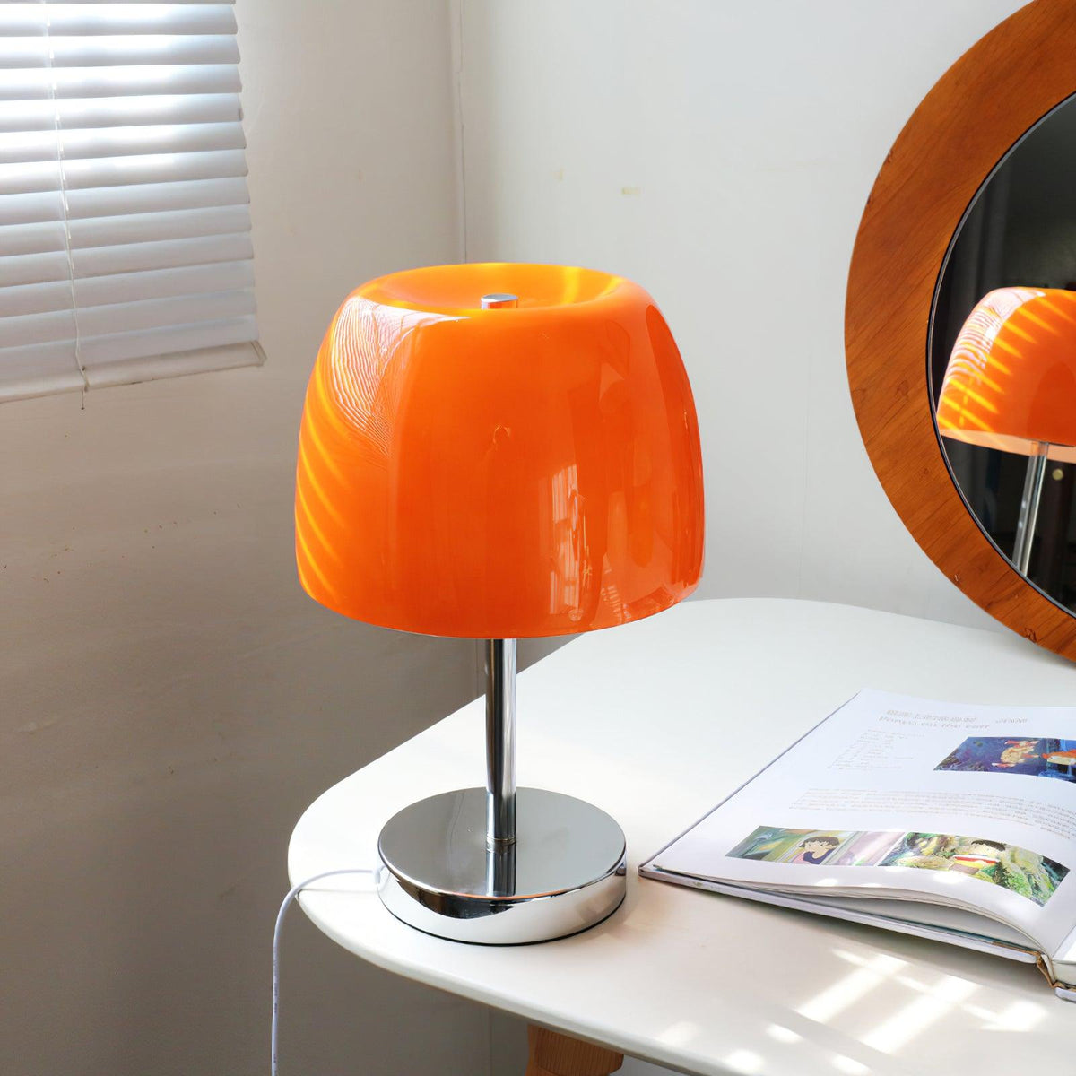 Mirinira Table Lamp