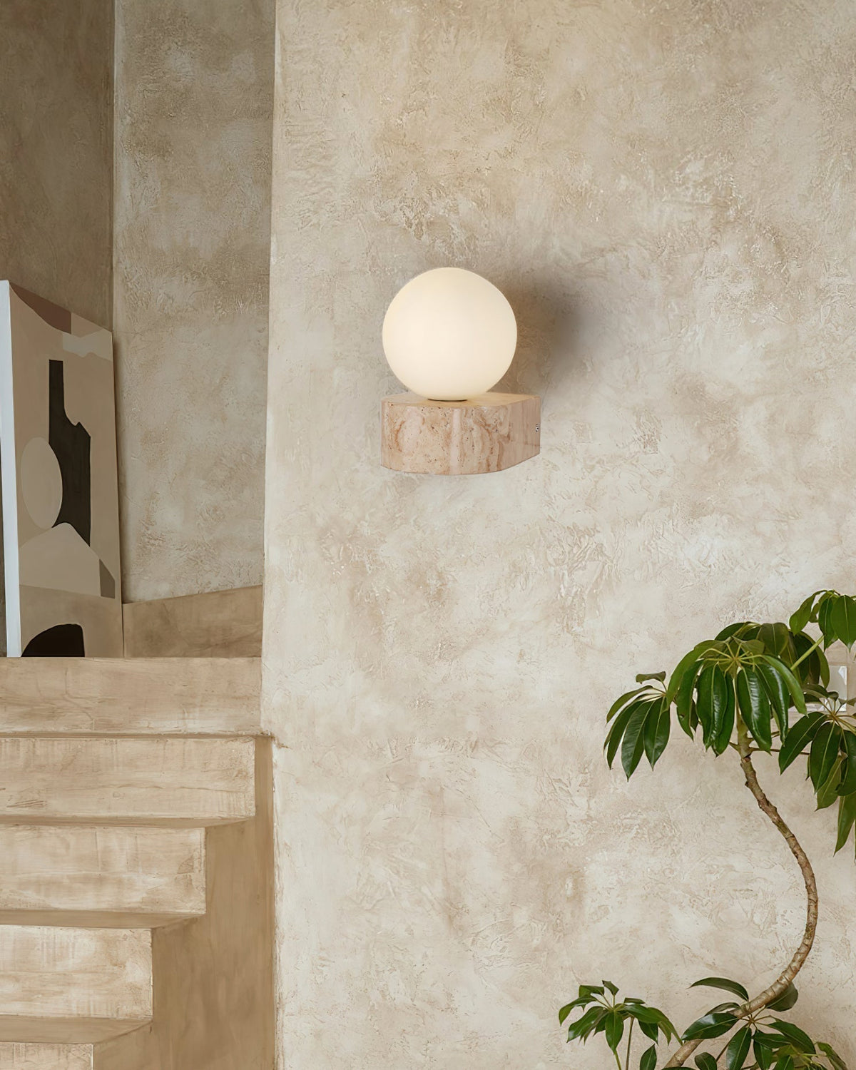 Terioella Wall Light
