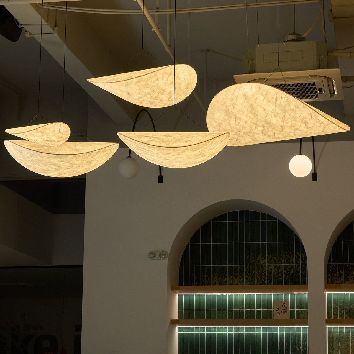 Elsolir Paper Pendant Lamp