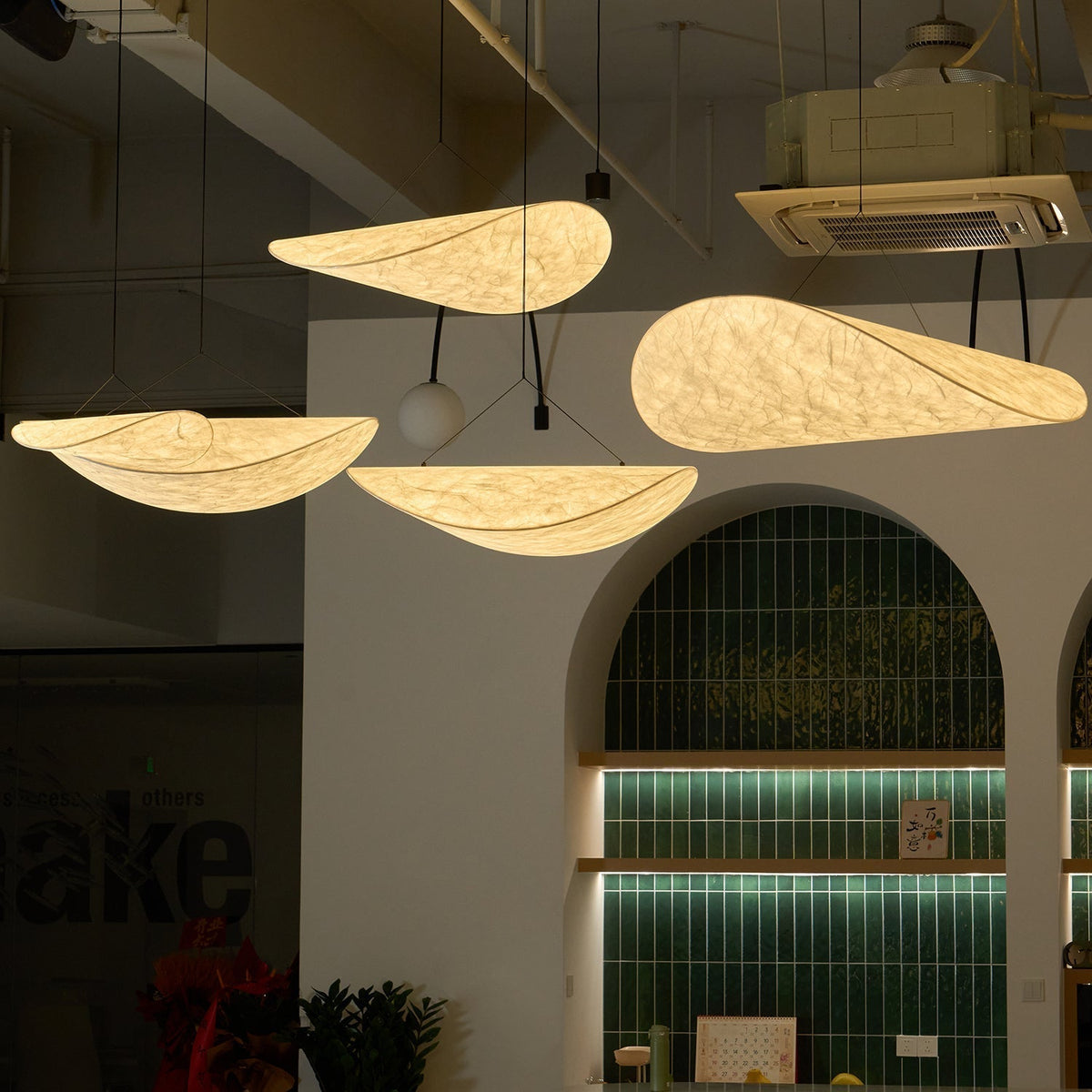 Elsolir Paper Pendant Lamp