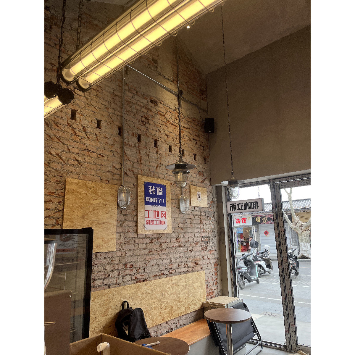Cimare Nordic Art Mariner Pendant Light