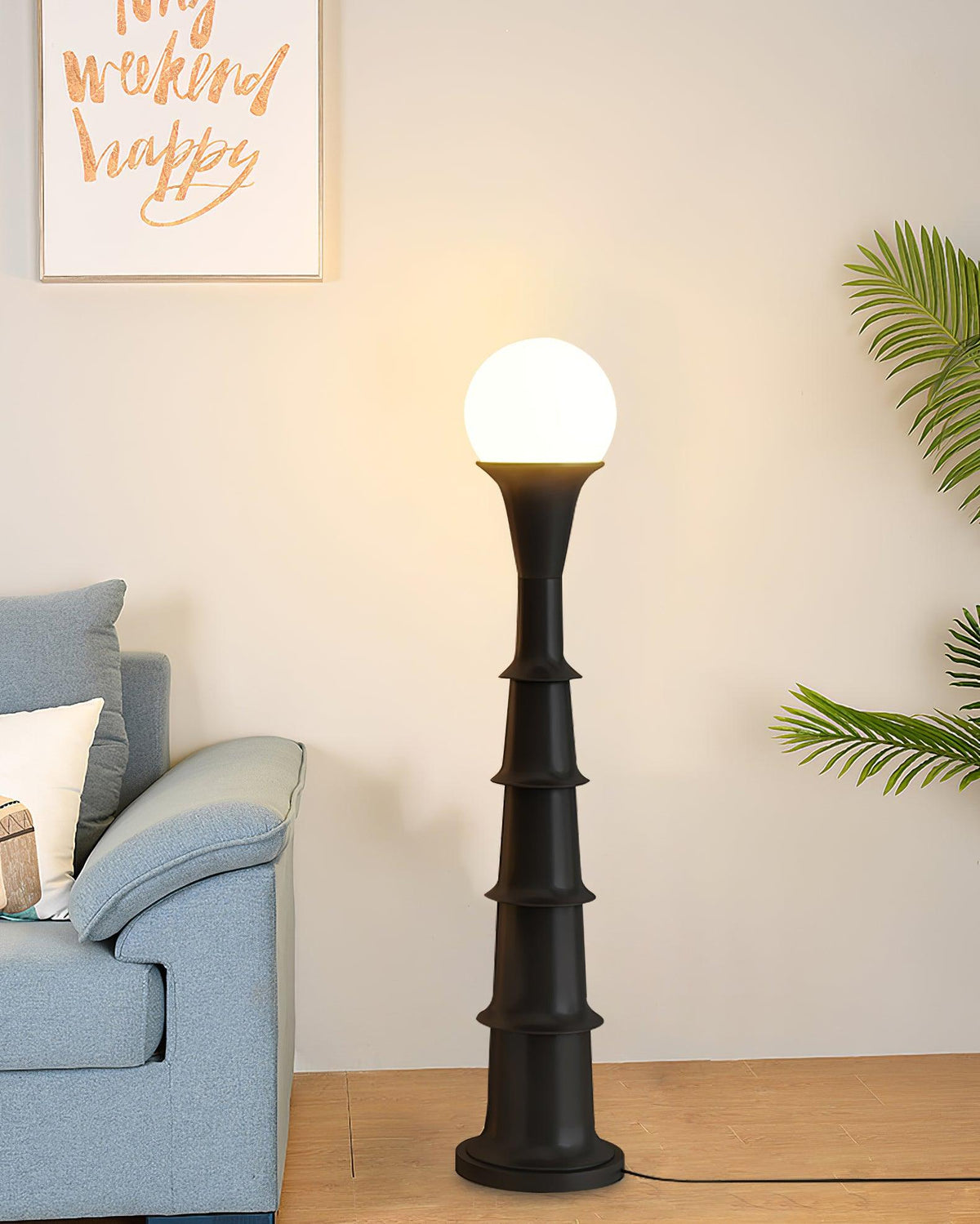 Avenirelle Floor Lamp