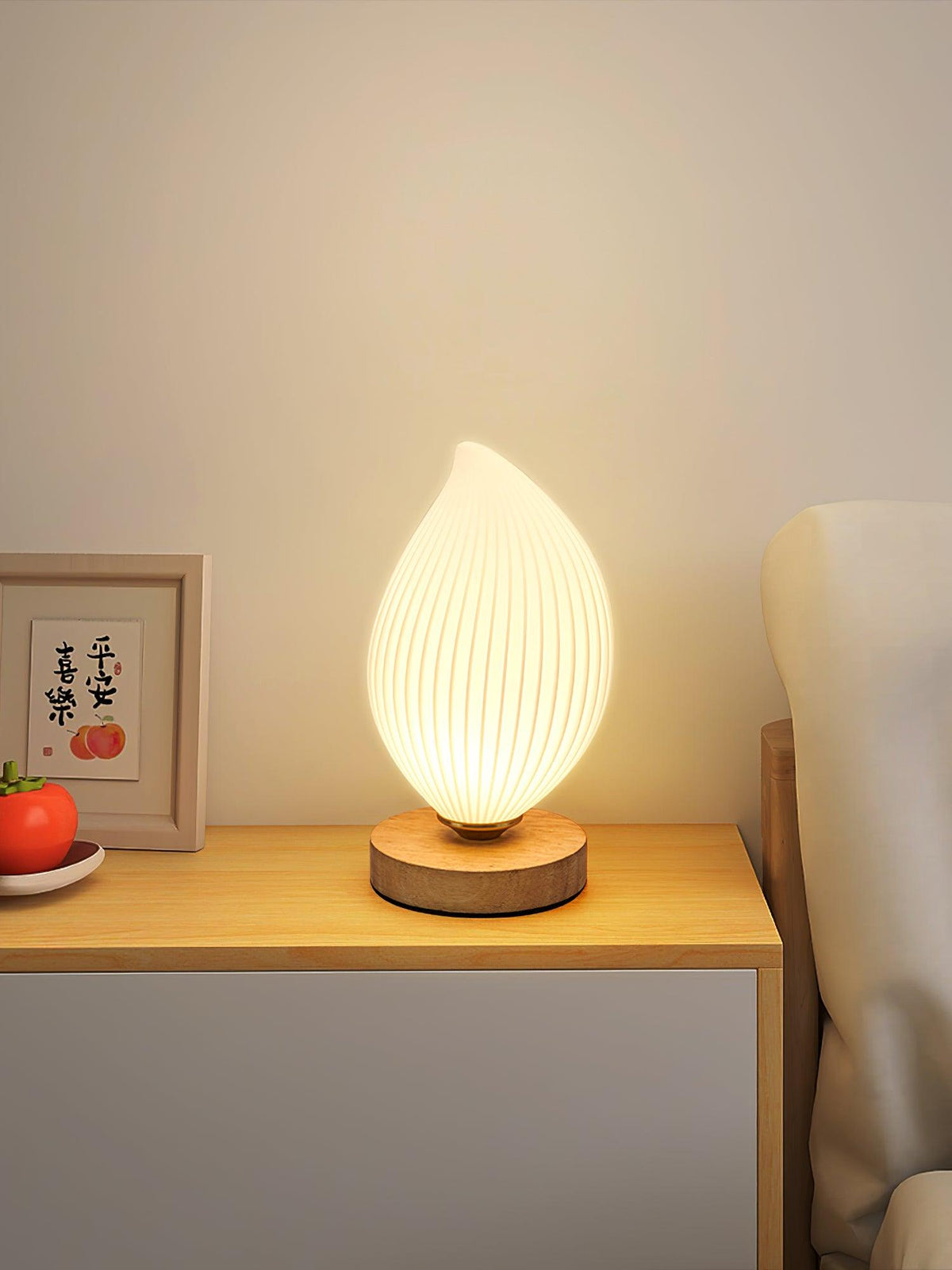 Viraaena Table Lamp