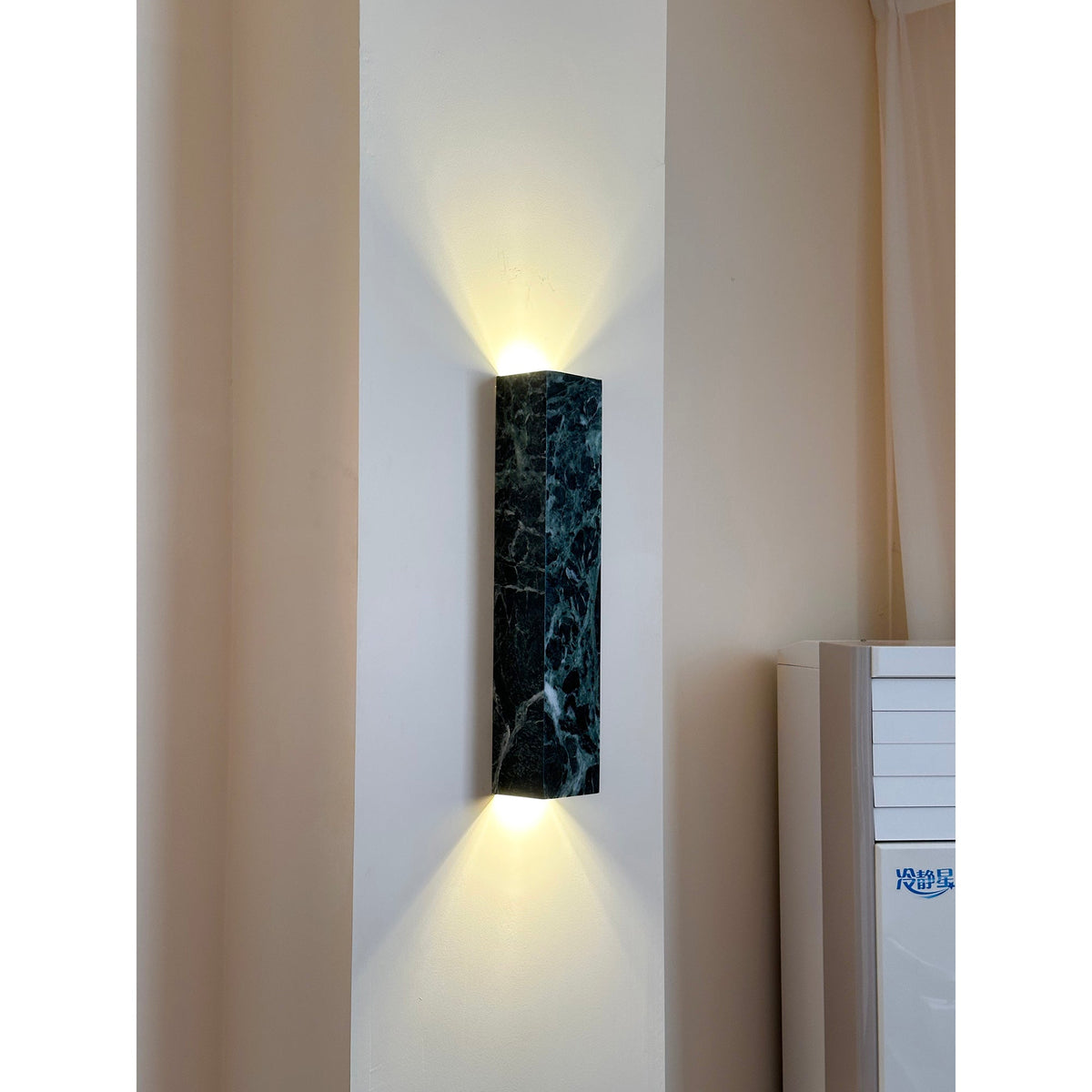 Maraise LED Marble Wall Lamp